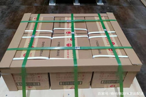 连云港航空空运酒水【机场货运当天